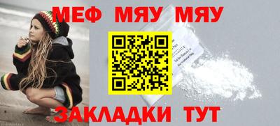 наркотики Бузулук