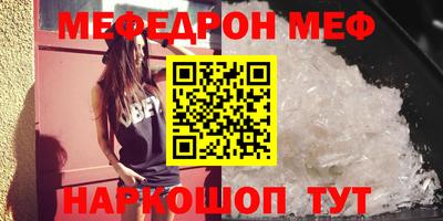 наркотики Бузулук