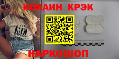 прущие грибы Бугуруслан