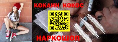 наркотики Бузулук