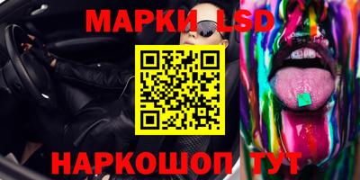 тгк Будённовск