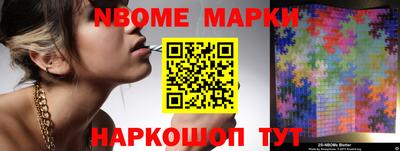 тгк Будённовск
