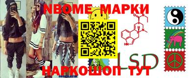 наркотики Бузулук