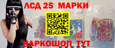 тгк Будённовск