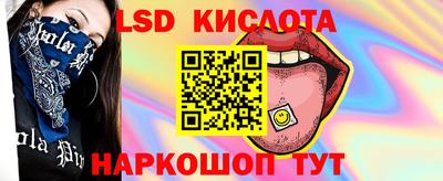 наркотики Бузулук