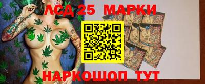 прущие грибы Бугуруслан