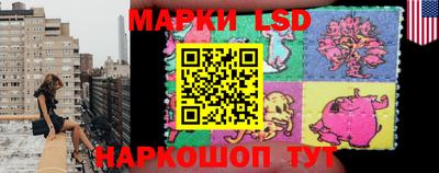 тгк Будённовск
