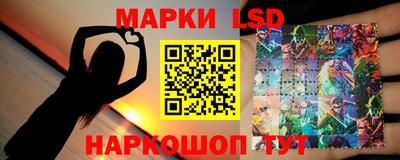 прущие грибы Бугуруслан
