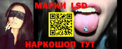 тгк Будённовск