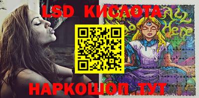 наркотики Бузулук