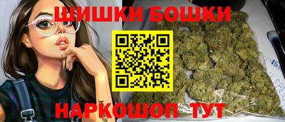 наркотики Бузулук