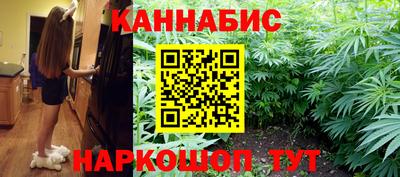 тгк Будённовск