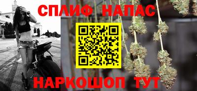 наркотики Бузулук
