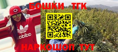 наркотики Бузулук