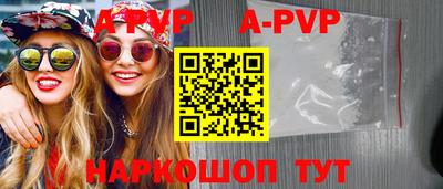 тгк Будённовск