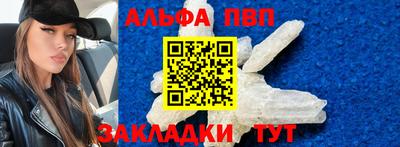 наркотики Бузулук