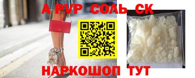наркотики Бузулук