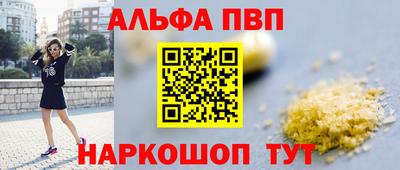 герыч Кудрово