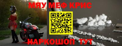 прущие грибы Бугуруслан