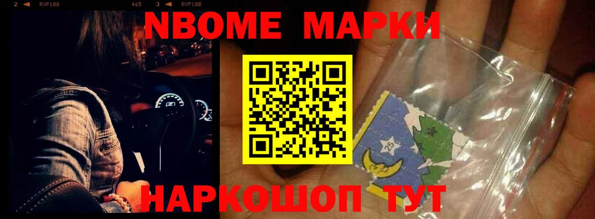 omg ССЫЛКА  LSD-25 экстази кислота  Вход с VPN  Лсд 25 экстази кислота  Луга 